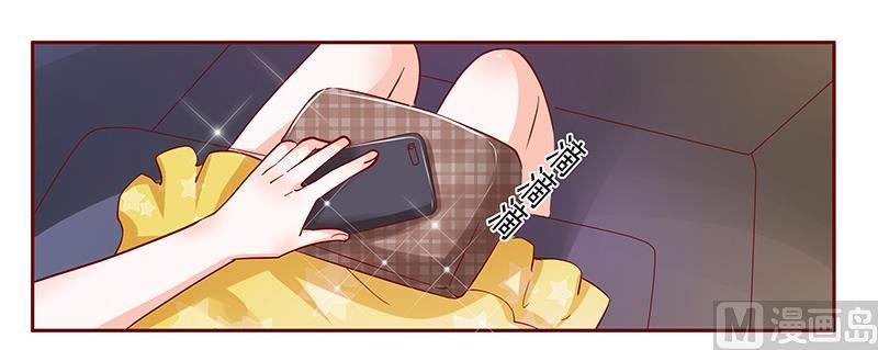 《霸道首席爱上我》第139话 你知道你在做什么吗 第18页