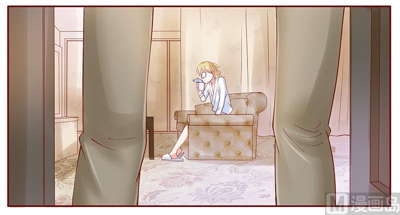 《霸道首席爱上我》第143话 对不起，打扰了 第3页