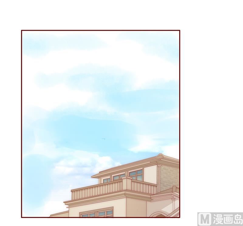 《霸道首席爱上我》第151话 一文不值的关心 第7页