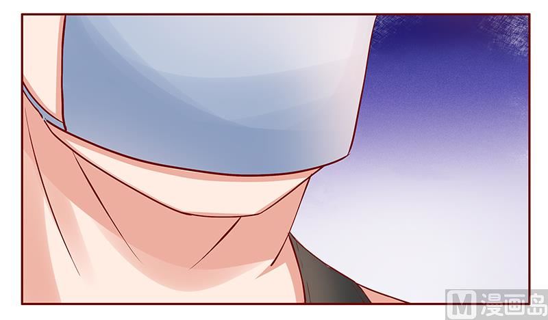 《霸道首席爱上我》第158话 森森的危机 第18页