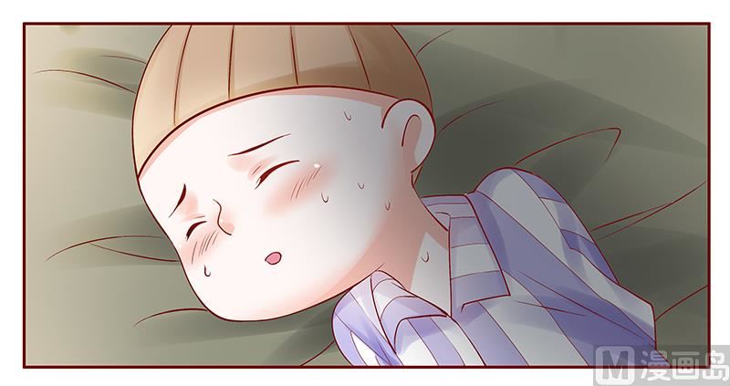 《霸道首席爱上我》第159话 绑架 第12页