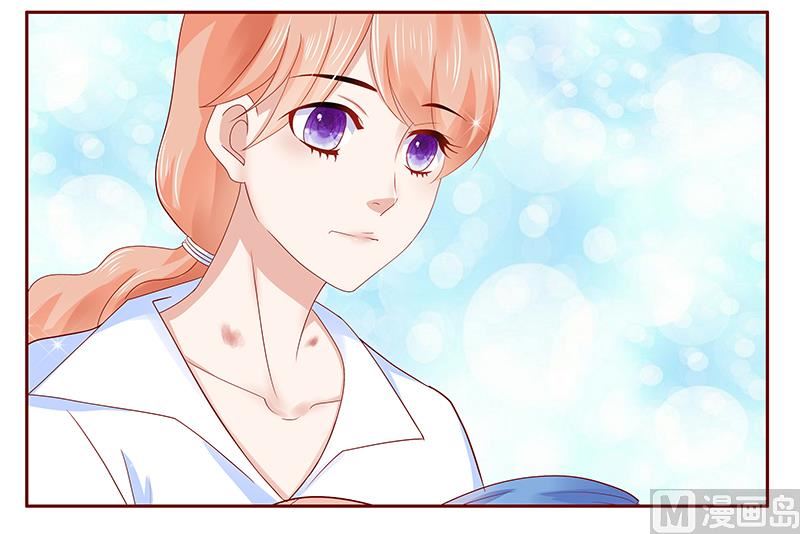 《霸道首席爱上我》第181话 脖子这里红红的 第15页