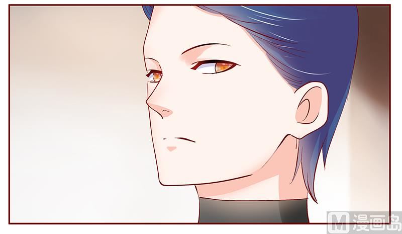 《霸道首席爱上我》第182 妹妹的诞生 第12页