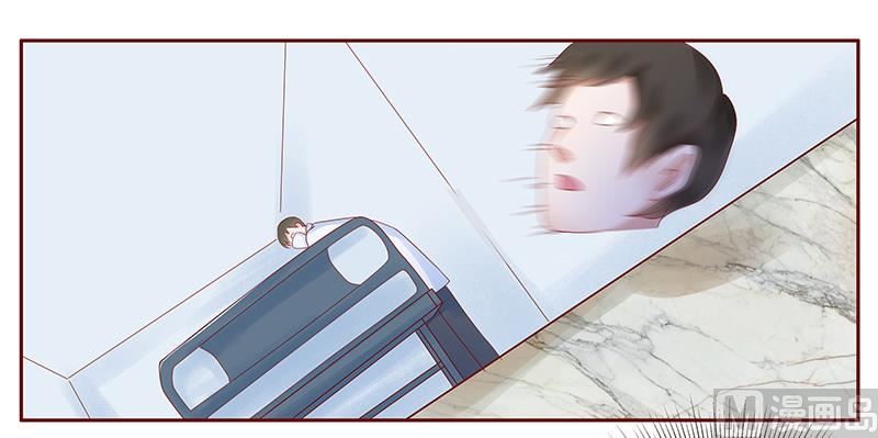 《霸道首席爱上我》第180话 假人 第11页