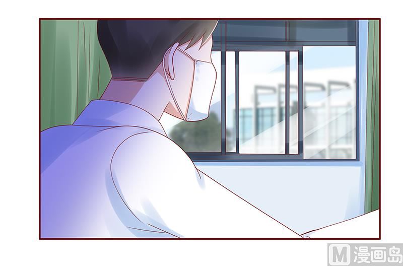 《霸道首席爱上我》第180话 假人 第18页