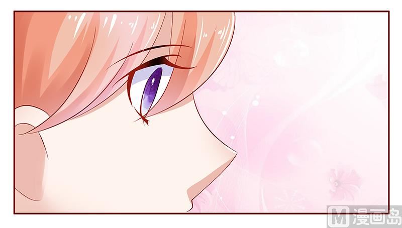《霸道首席爱上我》第186话 去看森森 第12页