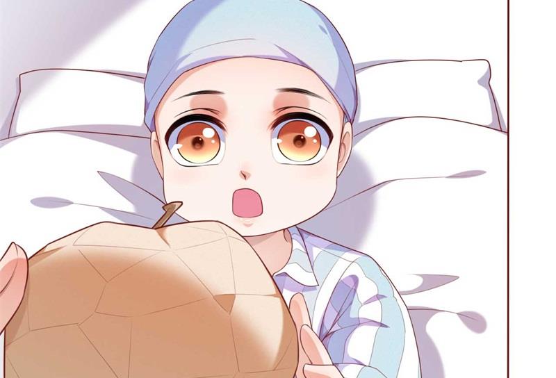《霸道首席爱上我》第192话 爸爸的顾虑 第32页