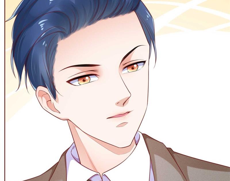 《霸道首席爱上我》第192话 爸爸的顾虑 第35页