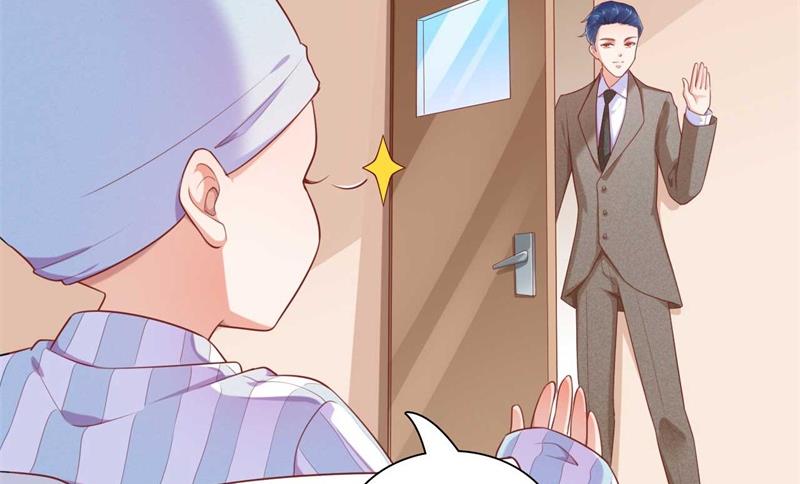 《霸道首席爱上我》第192话 爸爸的顾虑 第50页