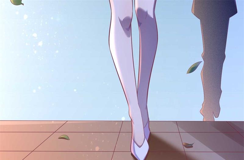 《霸道首席爱上我》第196话 深夜危机 第31页