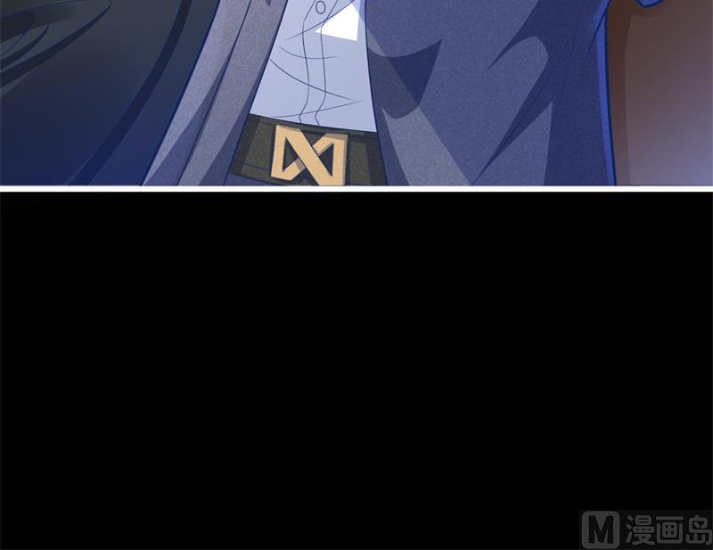 《霸道首席爱上我》第200话 和你一起去死？ 第19页