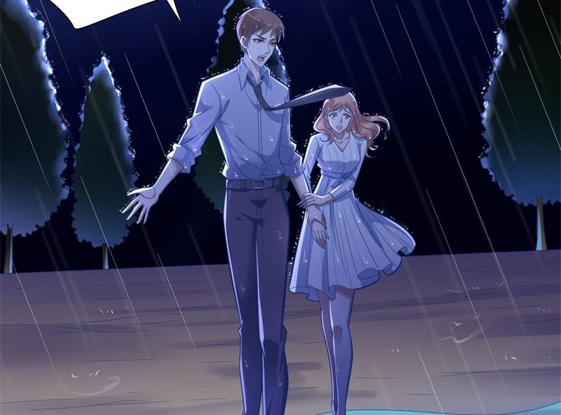 《霸道首席爱上我》第200话 和你一起去死？ 第6页