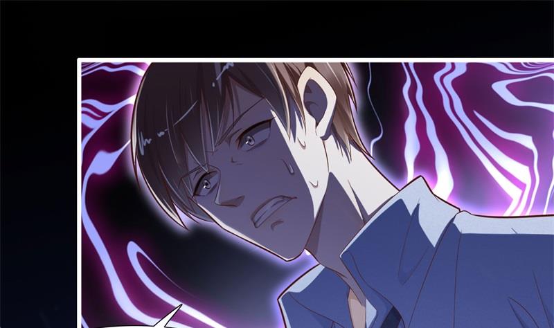 《霸道首席爱上我》第199话 逃跑失败 第42页