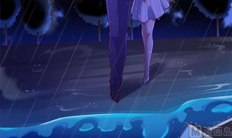 《霸道首席爱上我》第199话 逃跑失败 第50页