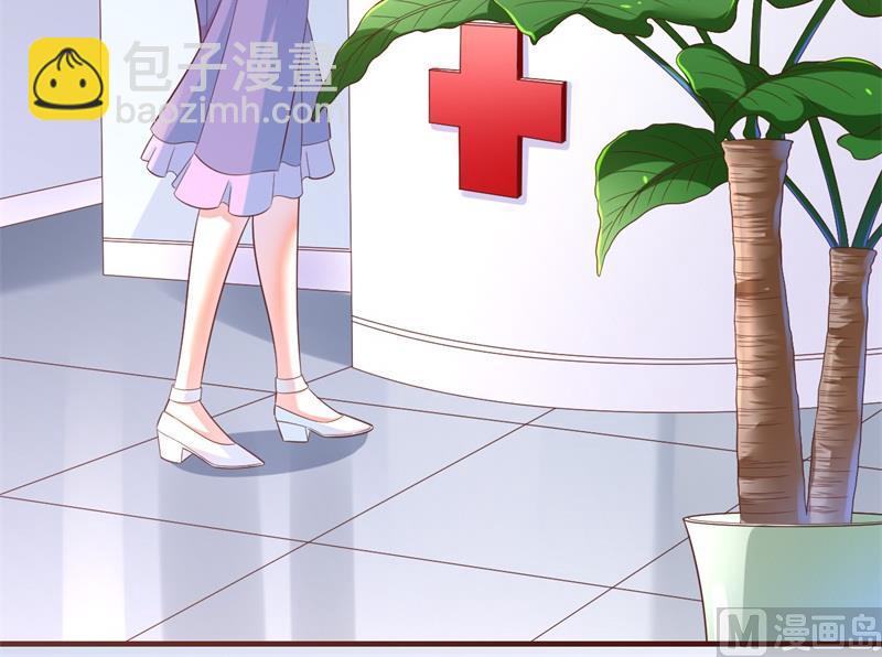 《霸道首席爱上我》第203话 我绝对不会认错 第19页