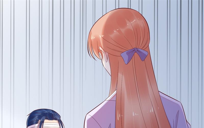 《霸道首席爱上我》第203话 我绝对不会认错 第27页
