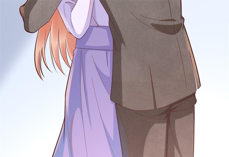 《霸道首席爱上我》第203话 我绝对不会认错 第4页