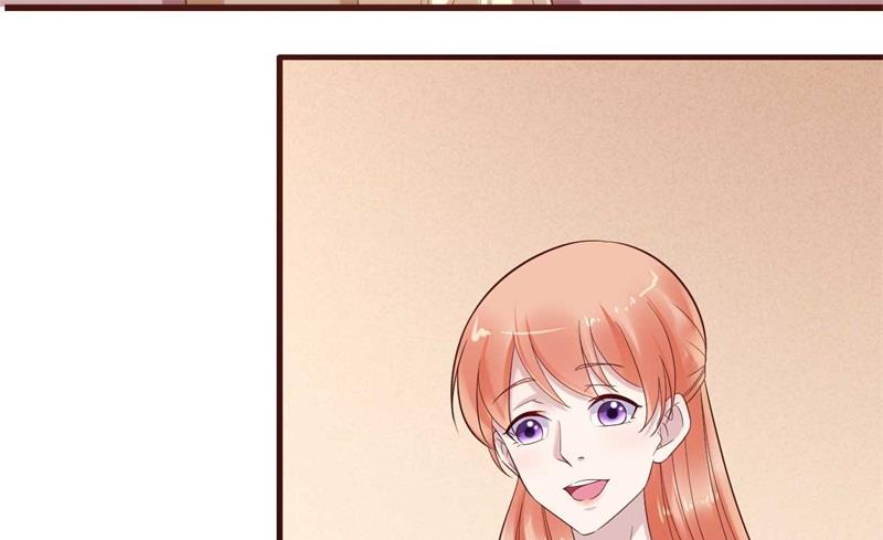 《霸道首席爱上我》第205话 再临顾家 第45页