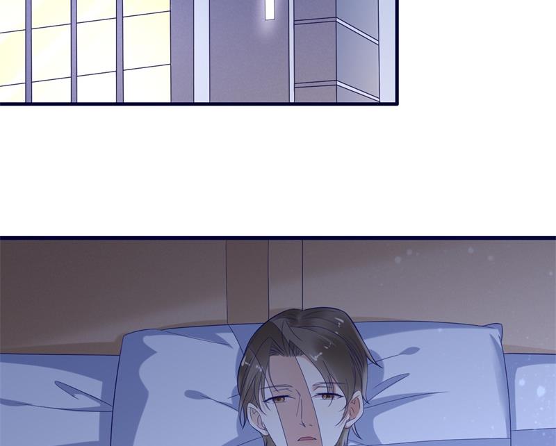 《霸道首席爱上我》第204话 认识了新朋友 第18页