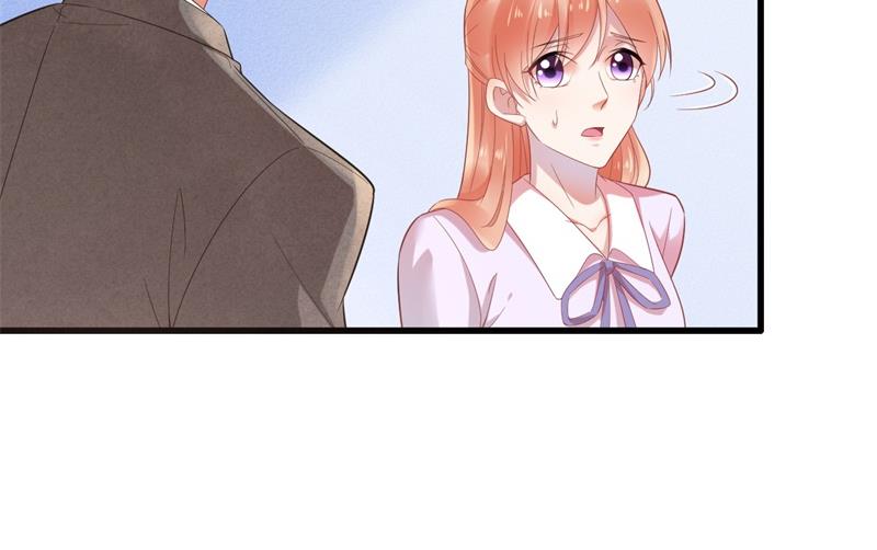 《霸道首席爱上我》第204话 认识了新朋友 第2页