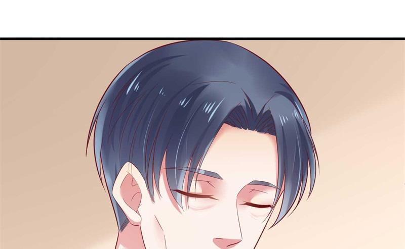 《霸道首席爱上我》第209话 就不打扰顾先生了 第11页