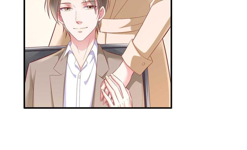 《霸道首席爱上我》第209话 就不打扰顾先生了 第15页