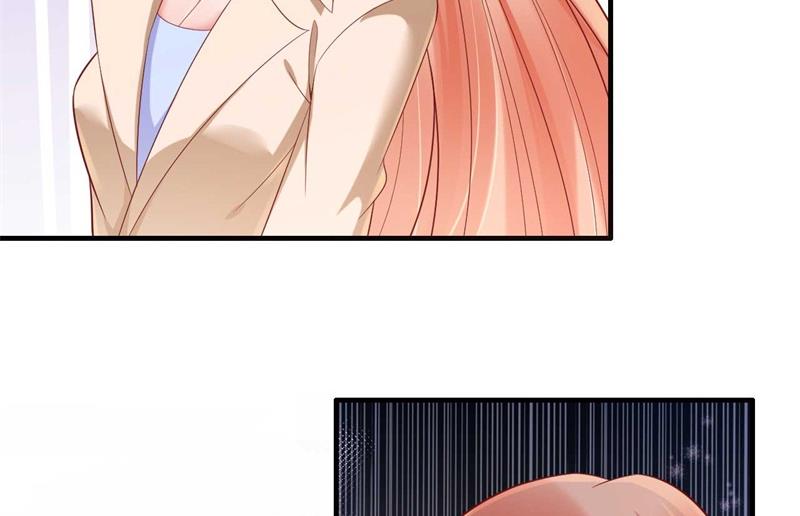 《霸道首席爱上我》第209话 就不打扰顾先生了 第35页