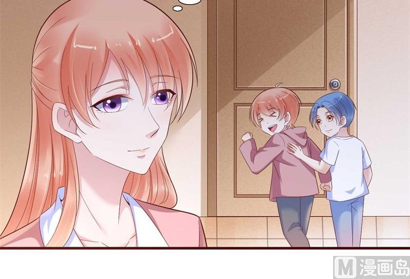 《霸道首席爱上我》第208话 我舍不得你，婉婉 第39页