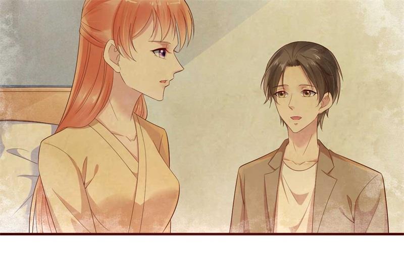 《霸道首席爱上我》第208话 我舍不得你，婉婉 第4页