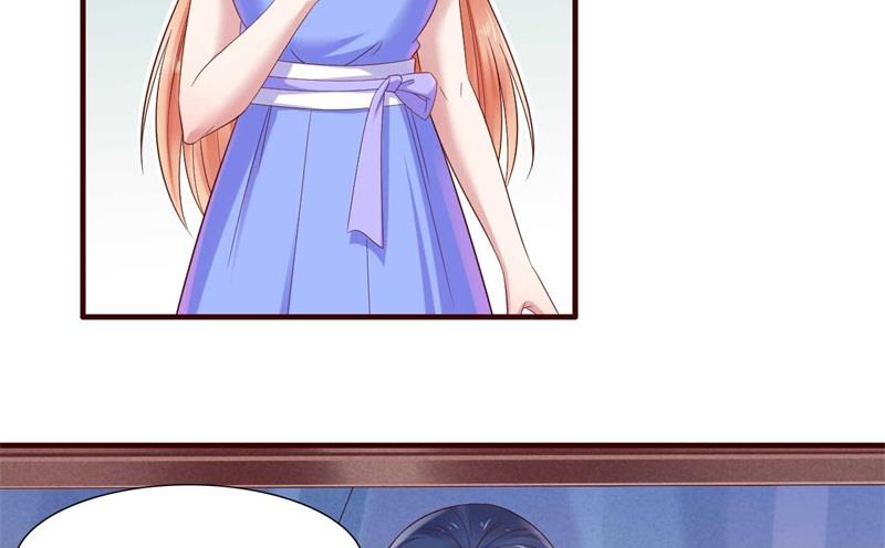 《霸道首席爱上我》第207话 我们要个孩子吧 第23页