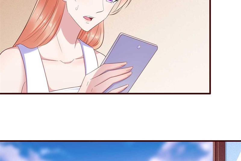 《霸道首席爱上我》第207话 我们要个孩子吧 第29页