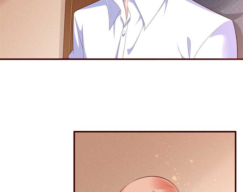 《霸道首席爱上我》第207话 我们要个孩子吧 第47页