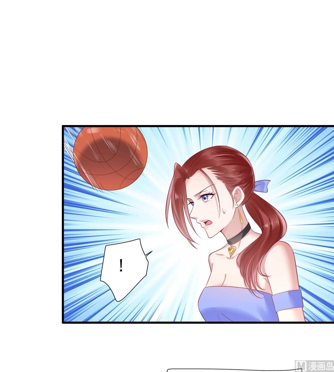 《霸道首席爱上我》第214话 她真的不是你们的妈咪？ 第1页