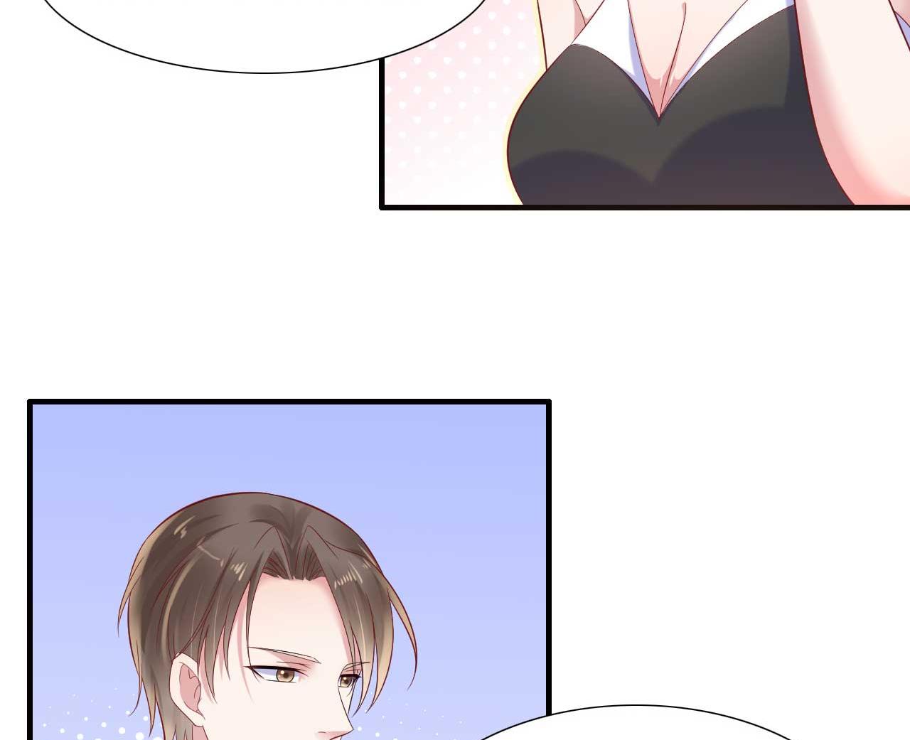 《霸道首席爱上我》第214话 她真的不是你们的妈咪？ 第40页