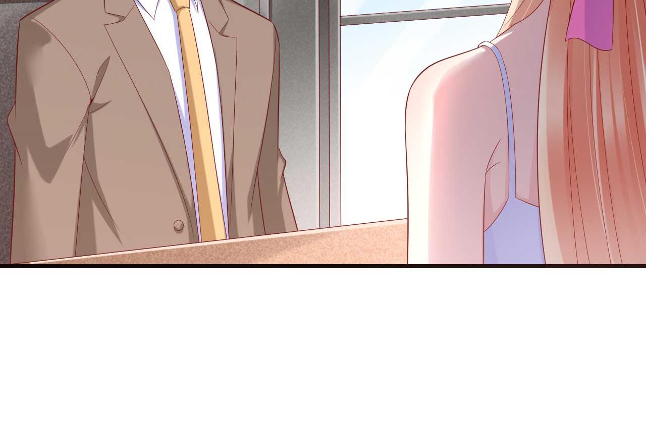 《霸道首席爱上我》第214话 她真的不是你们的妈咪？ 第43页