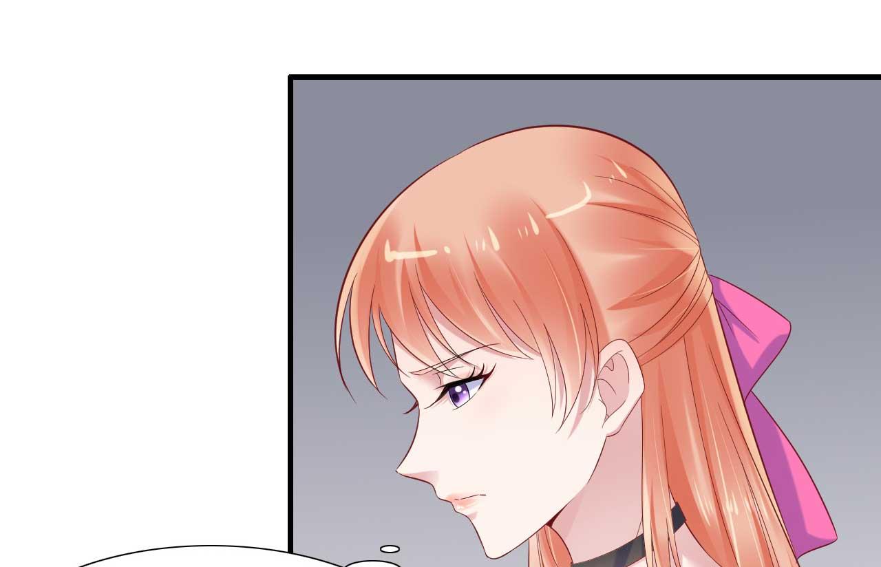 《霸道首席爱上我》第214话 她真的不是你们的妈咪？ 第45页