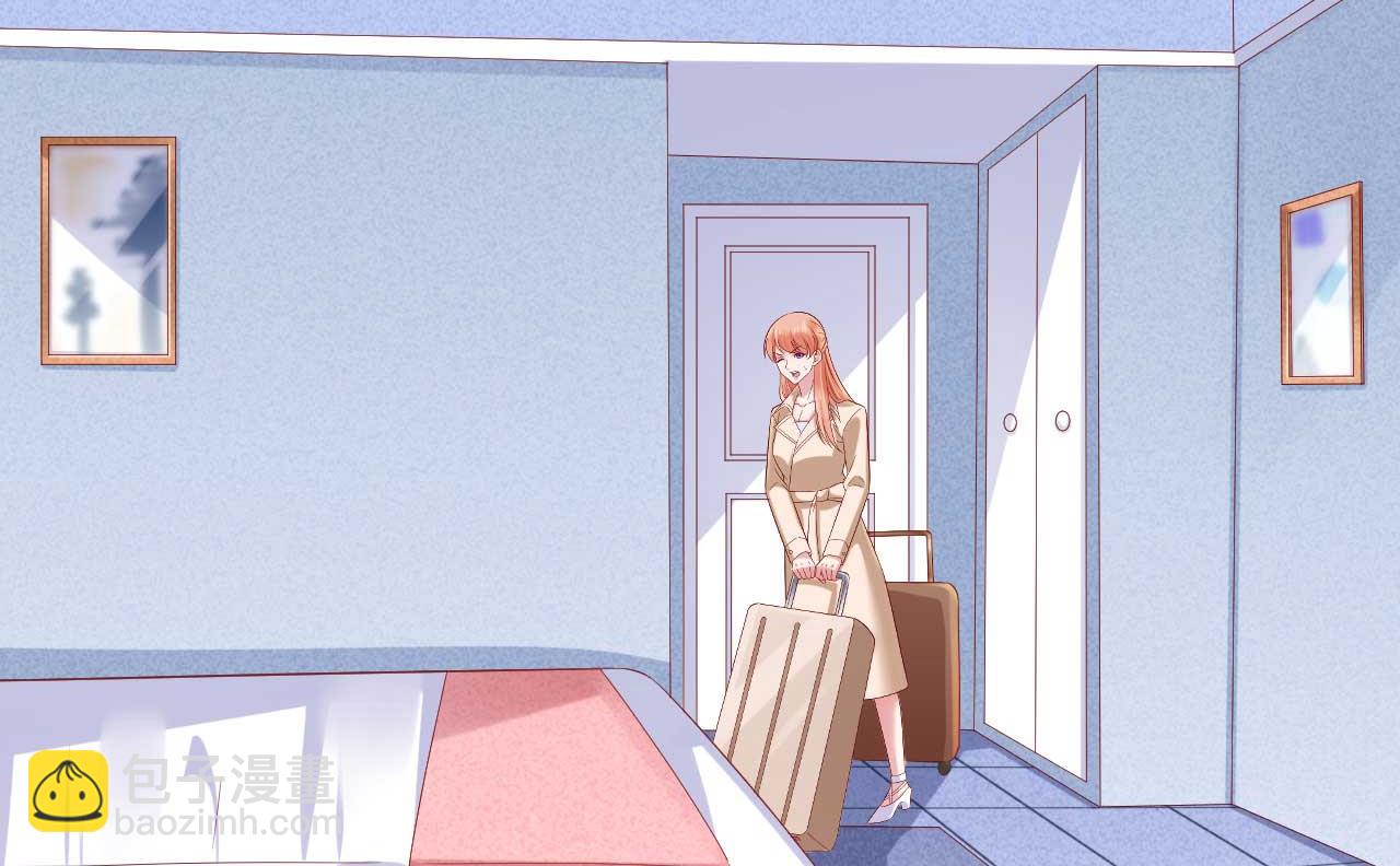 《霸道首席爱上我》第211话 因为有妈咪在我身边！ 第30页