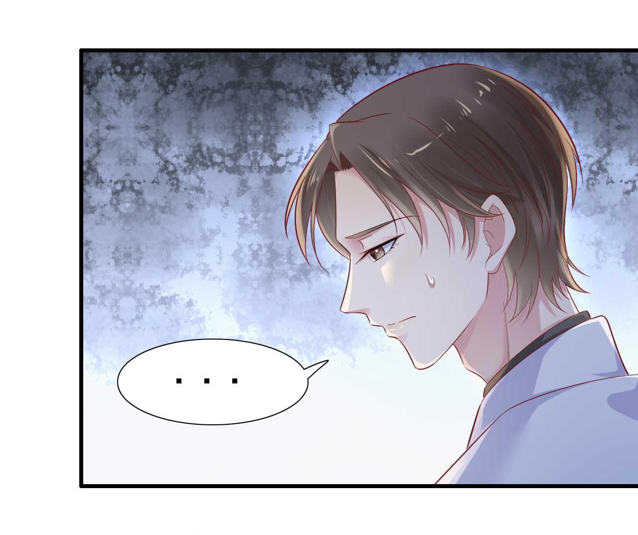 《霸道首席爱上我》第211话 因为有妈咪在我身边！ 第43页