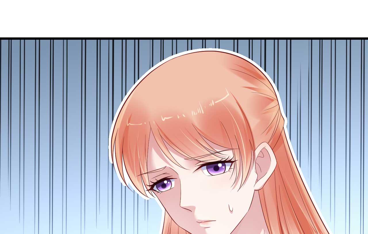 《霸道首席爱上我》第211话 因为有妈咪在我身边！ 第7页