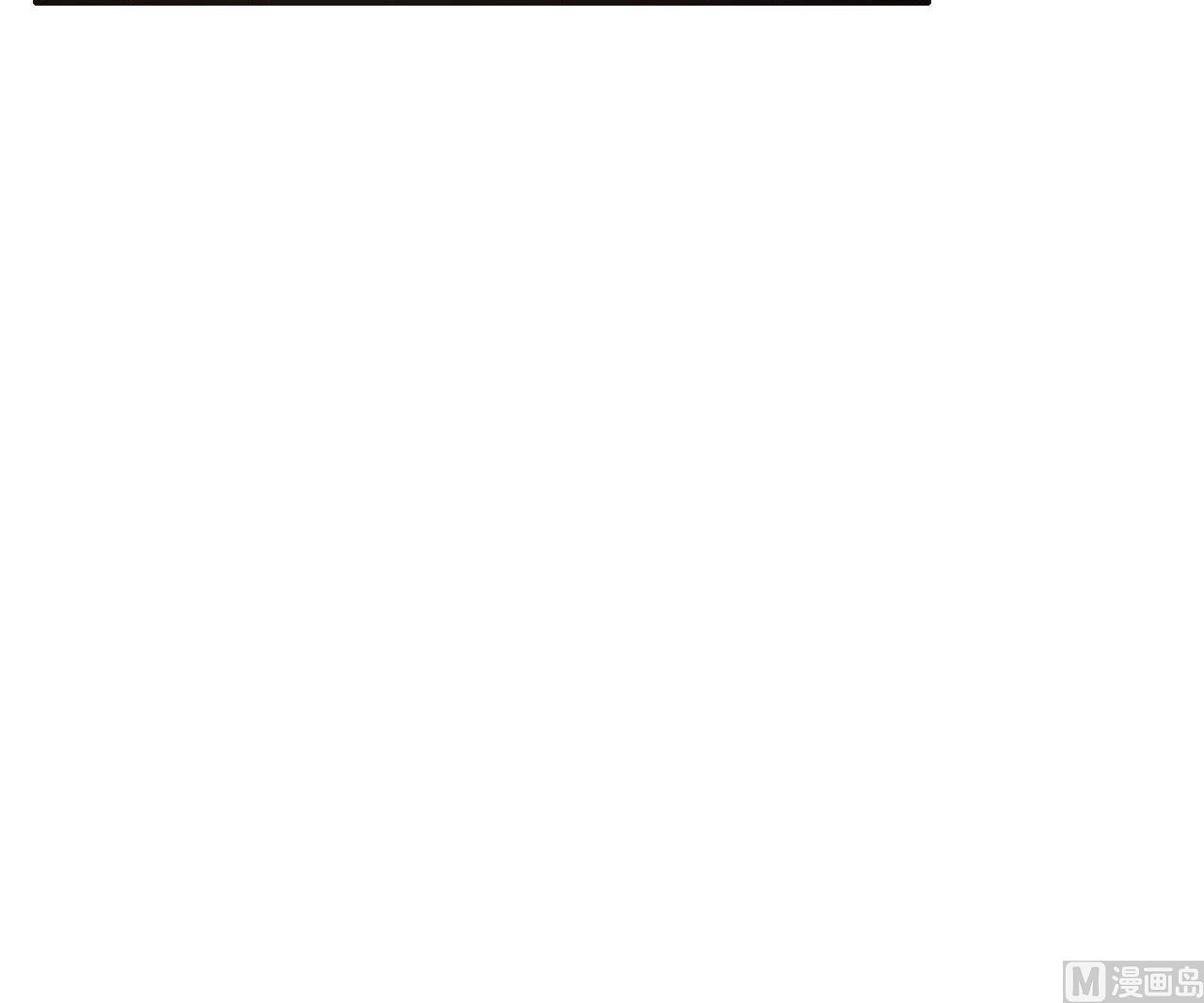 《霸道首席爱上我》第216话 为你弹奏一曲 第27页