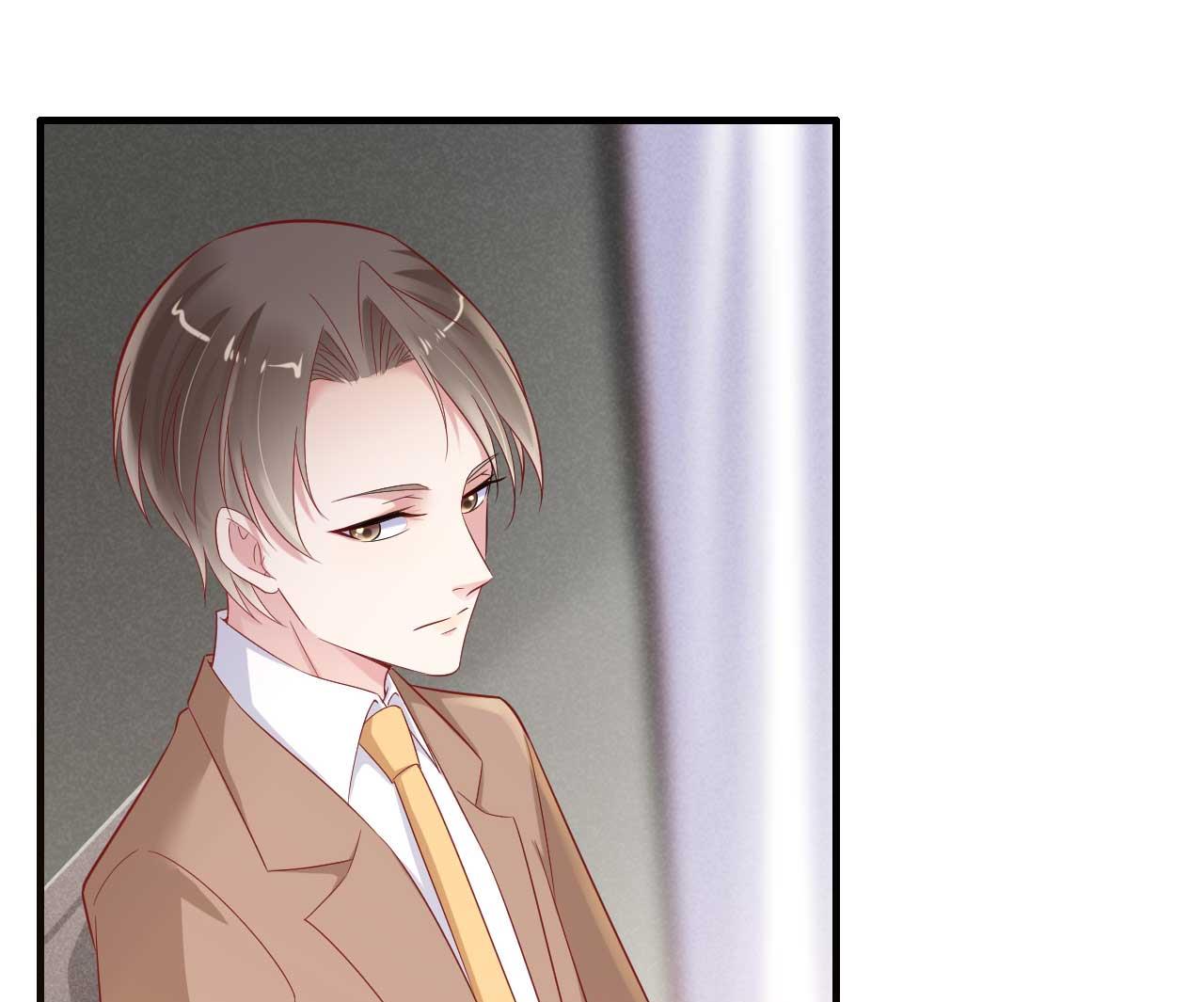 《霸道首席爱上我》第215话 帅气的舅舅登场啦 第25页