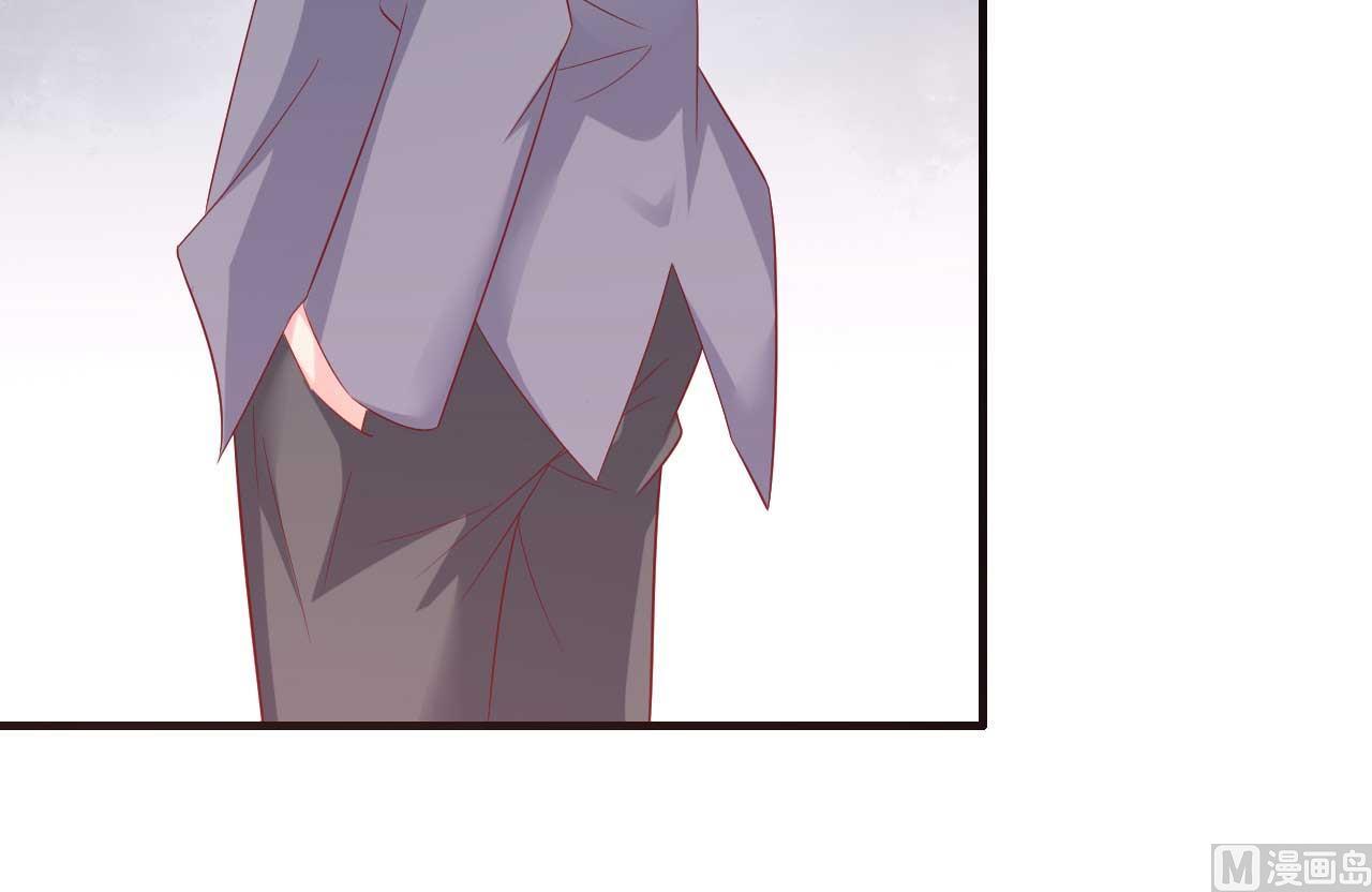 《霸道首席爱上我》第215话 帅气的舅舅登场啦 第36页