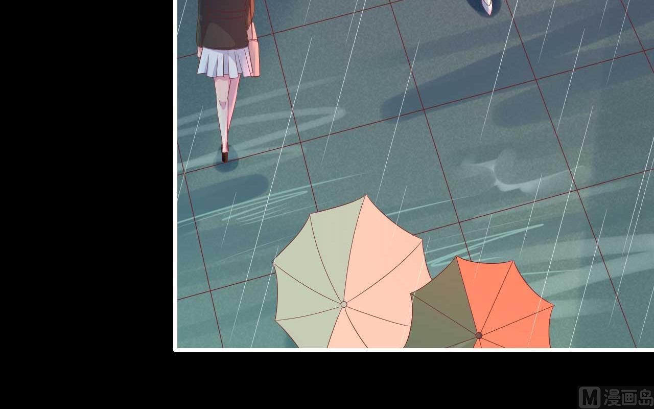《霸道首席爱上我》第218话 英雄救美 第20页