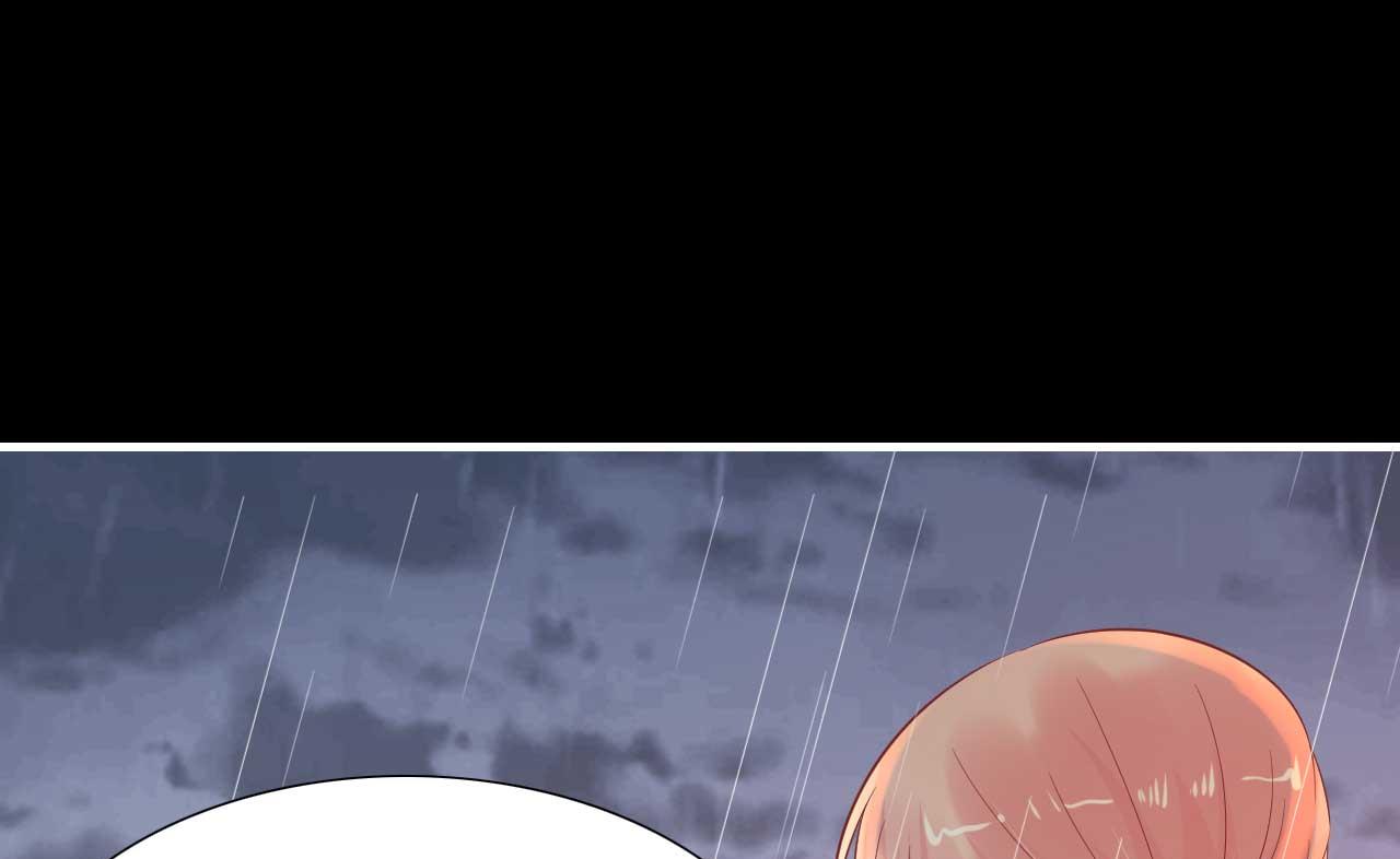 《霸道首席爱上我》第218话 英雄救美 第30页