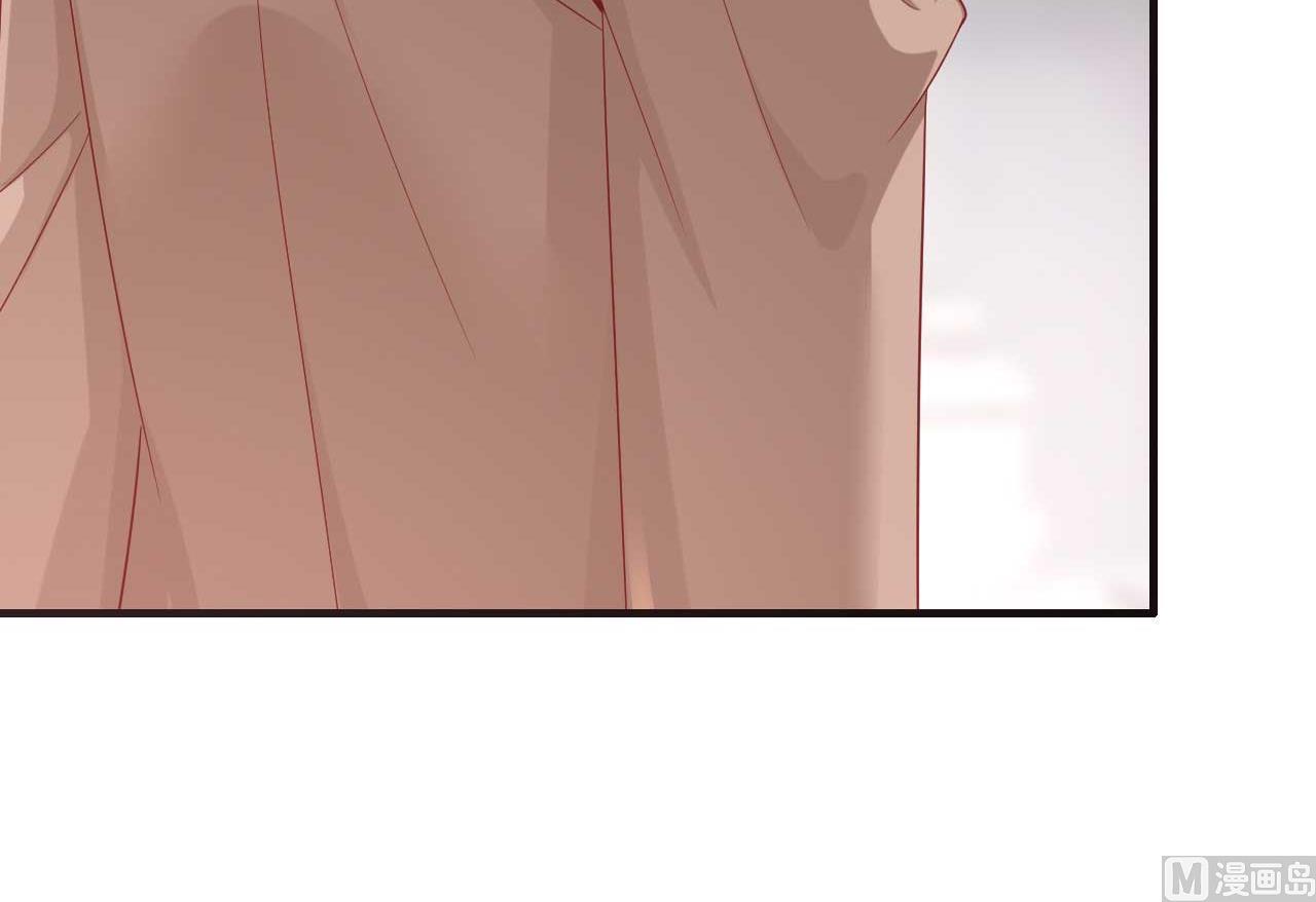 《霸道首席爱上我》第217话 另一个婉婉。 第14页