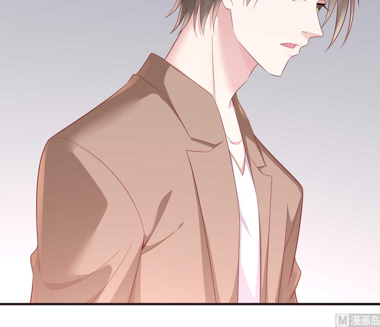 《霸道首席爱上我》第217话 另一个婉婉。 第17页