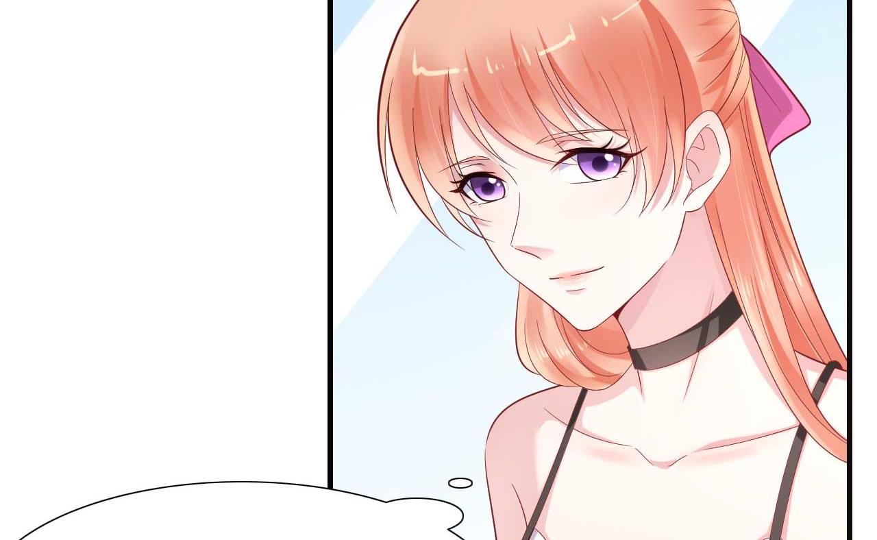 《霸道首席爱上我》第217话 另一个婉婉。 第2页