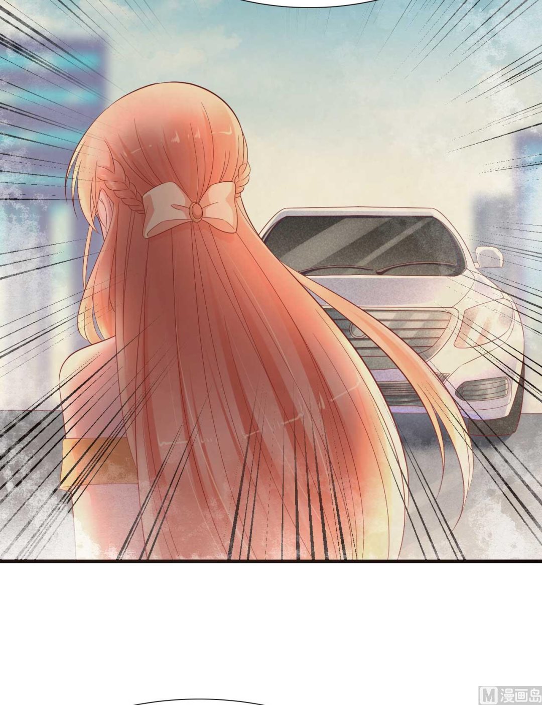 《霸道首席爱上我》第217话 另一个婉婉。 第31页