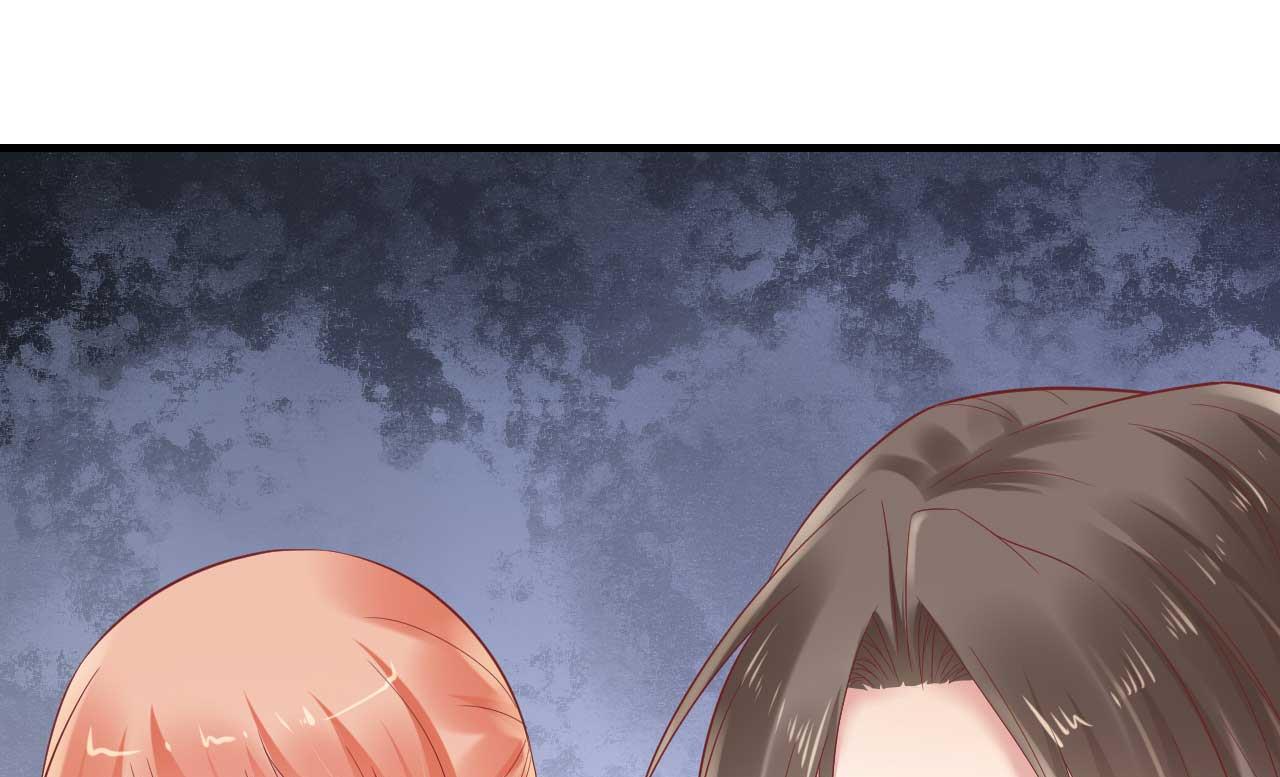 《霸道首席爱上我》第217话 另一个婉婉。 第50页
