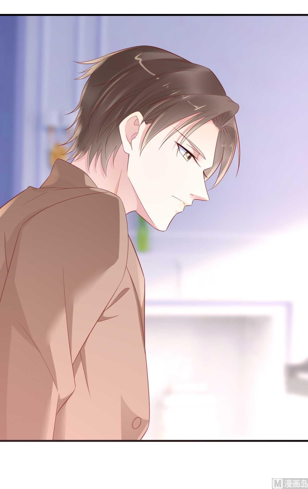 《霸道首席爱上我》第217话 另一个婉婉。 第7页